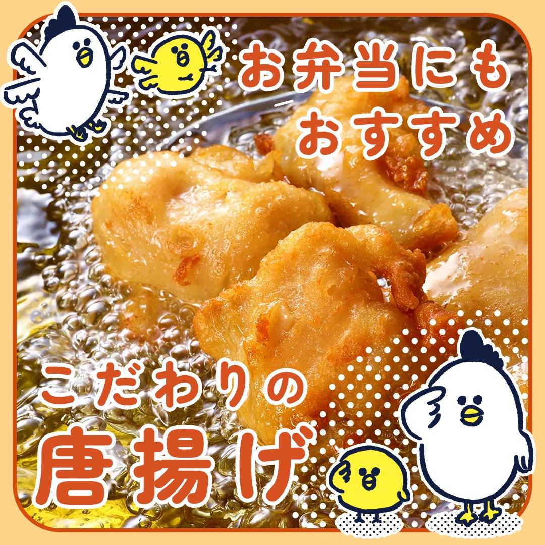popup_banner
