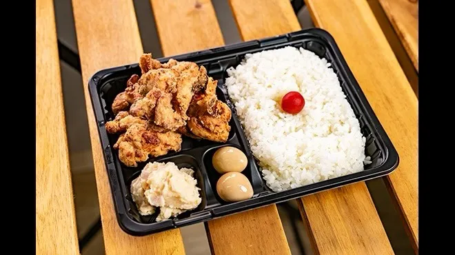 エスニック香る塩麹唐揚げ弁当