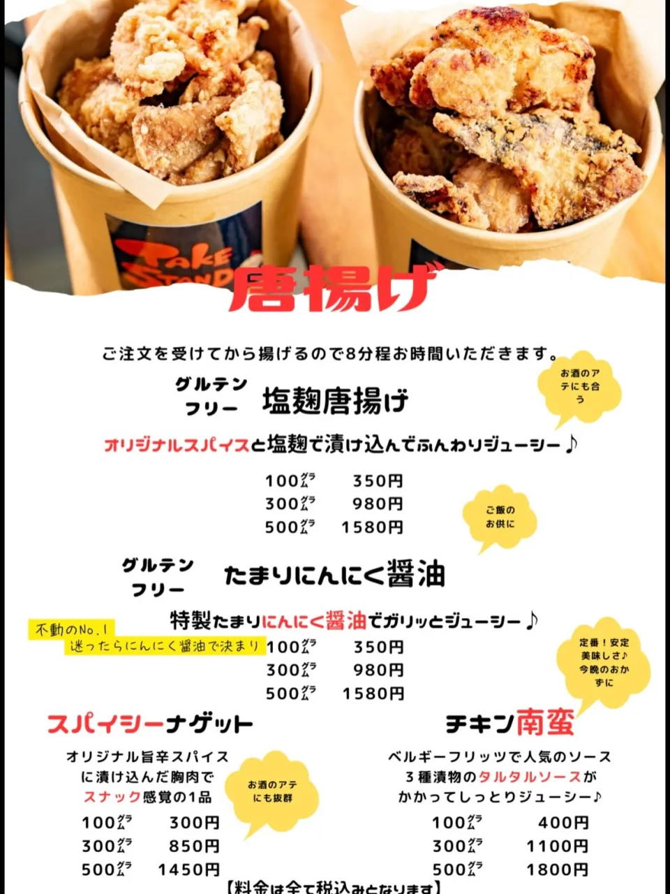「今日は何食べよう？」