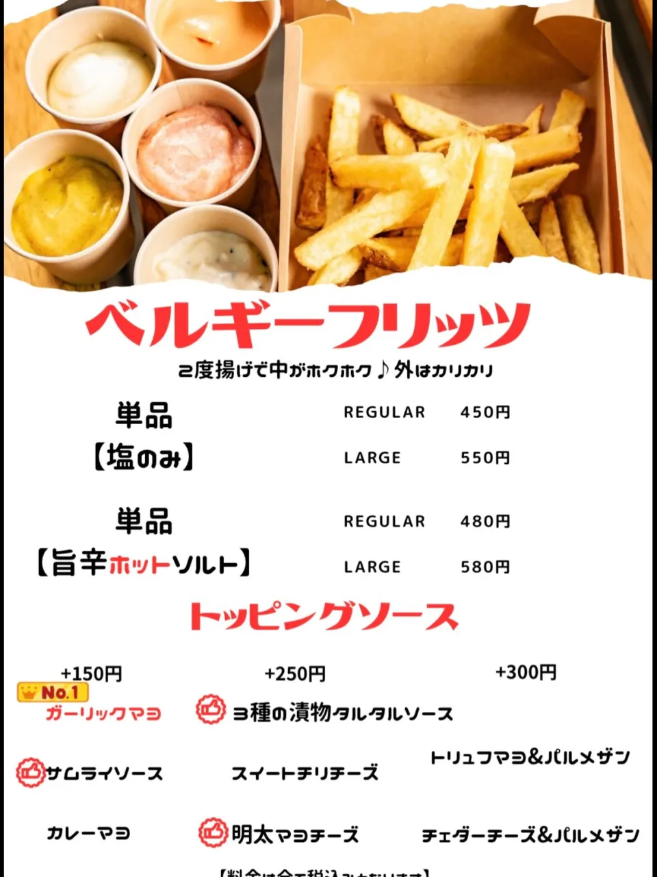 「今日は何食べよう?」