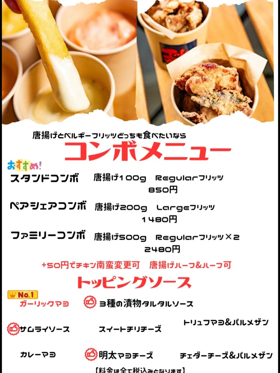 「今日は何食べよう?」